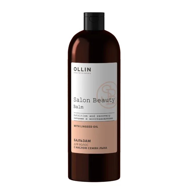 Бальзам для волос с маслом семян льна 1000 мл OLLIN Salon Beauty Balm with linseed oil/1000 мл