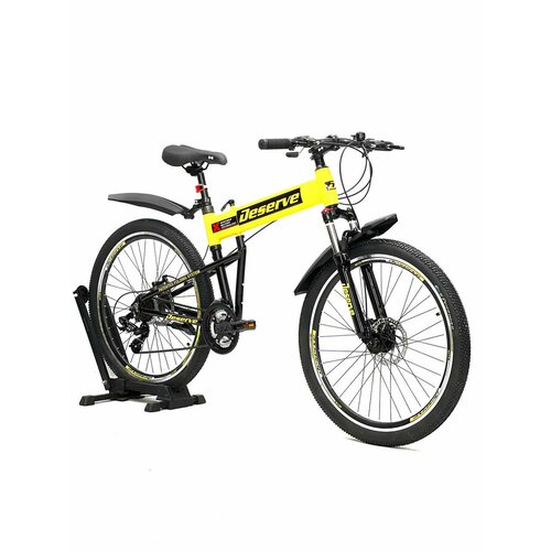 Велосипед складной CRUZER 26 19 рост 150190см двойной обод 24 скорости 25990₽