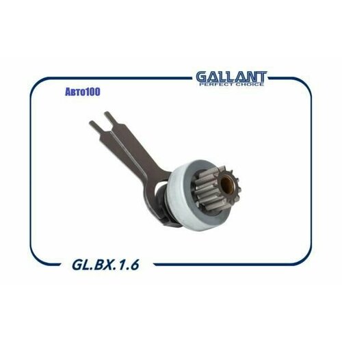 Бендикс стартера 2109-3708620 GL. BX.1.6 БАТЭ GALLANT GLBX16