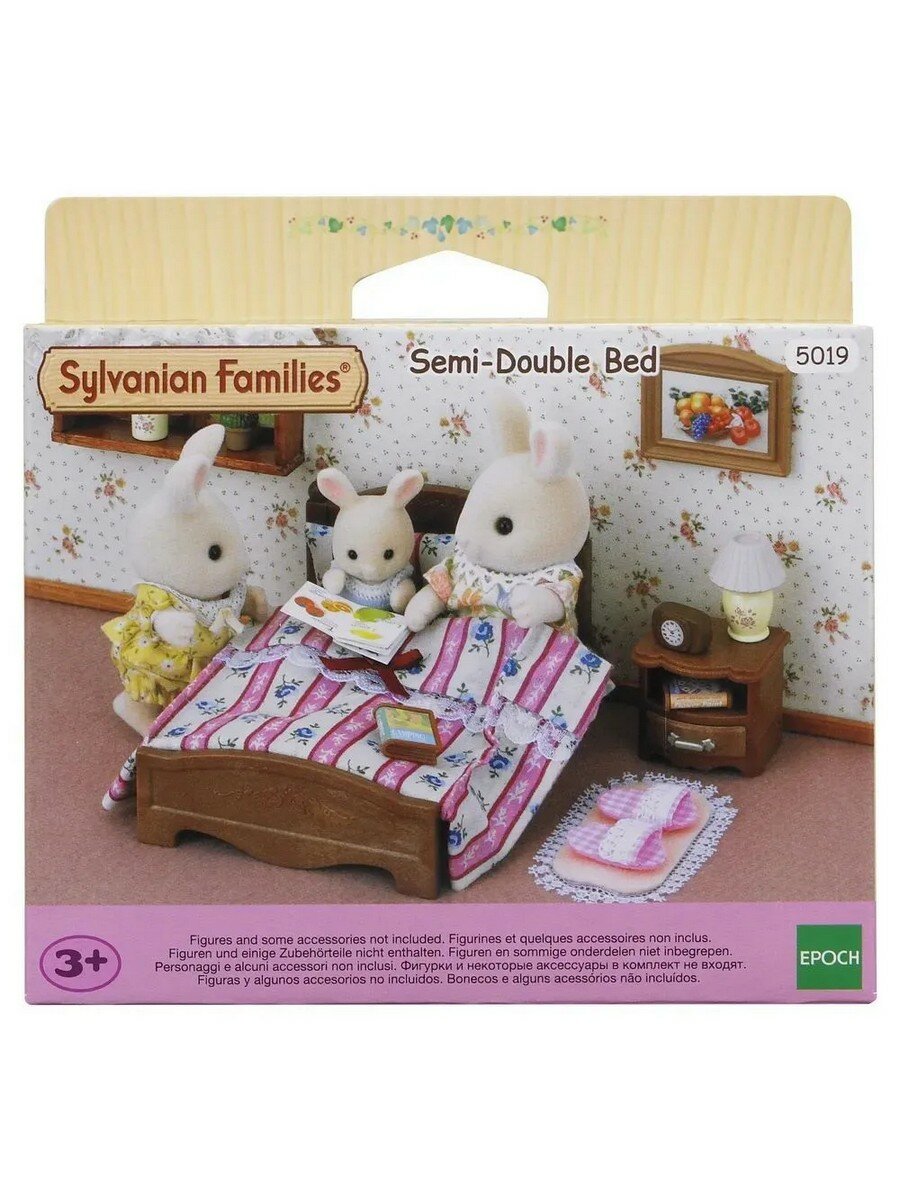 Sylvanian Families Набор Большая кровать и тумбочка