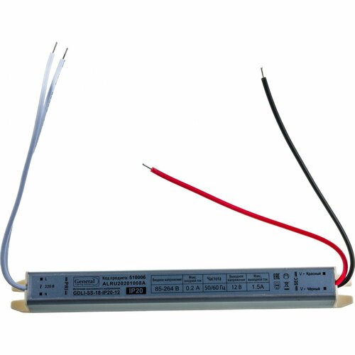 Светодиодный драйвер для лайтбокса General Lighting Systems GDLI-SS-18-IP20-12 драйвер светодиодный gdli s 120 ip20 12