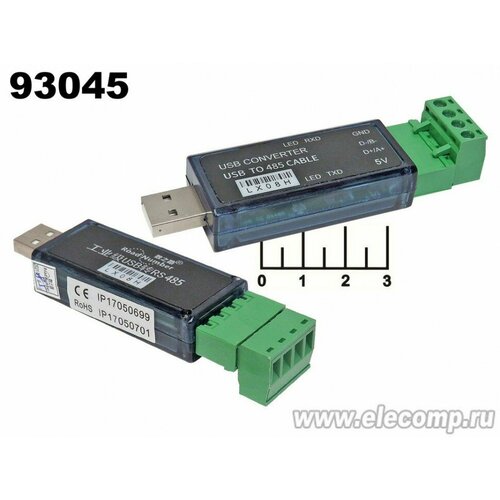 Конвертор USB-RS-485 LX08H