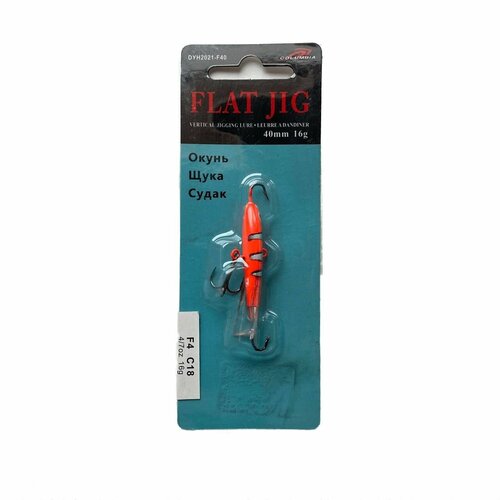 Балансир Columbia Flat Jig F4 рыболовный, цвет 18