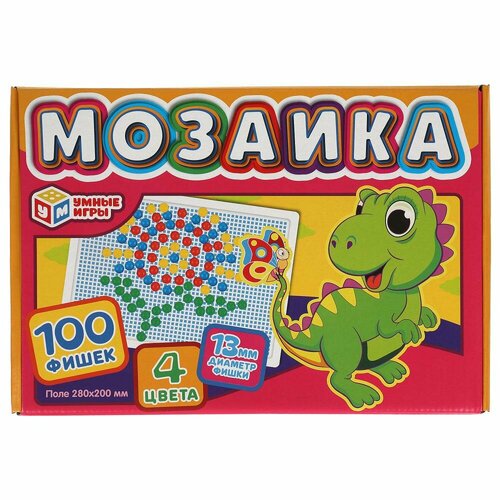 Развивающая игра мозаика для детей 100 элементов диаметром 13 мм 549₽