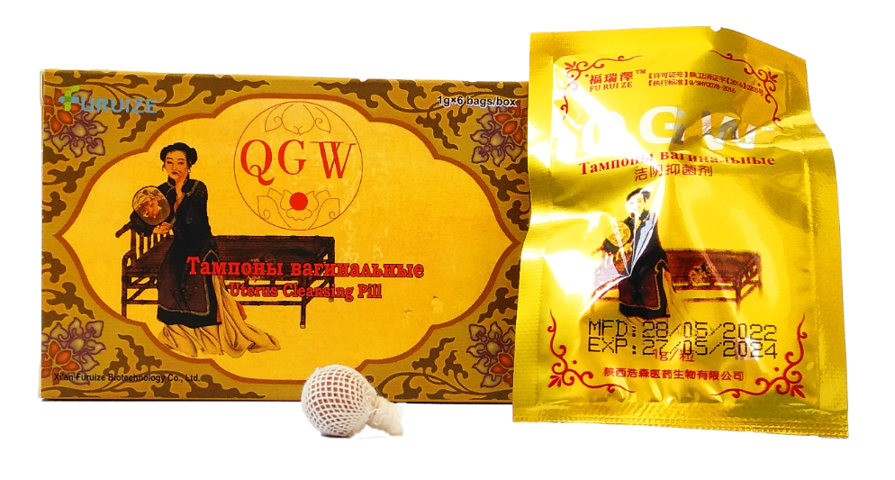 Фитотампоны китайские оригинальные QGW (Qing Gong Wan) премиум, золотые, от FURUIZE, коробка 6 шт. Фито тампоны травяные гинекологические