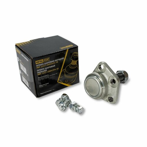 Шаровая опора ГАЗ 2217 Соболь верхняя MetalPart 1402₽