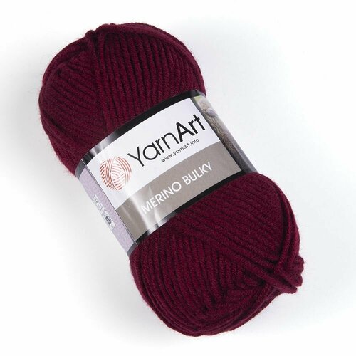 Пряжа Merino Bulky (YarnArt), бордо - 577, 30% шерсть, 70% акрил, 5 мотков, 100 г, 100 м.