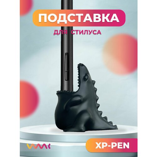 Подставка для пера XP-Pen Deco Pro 990₽