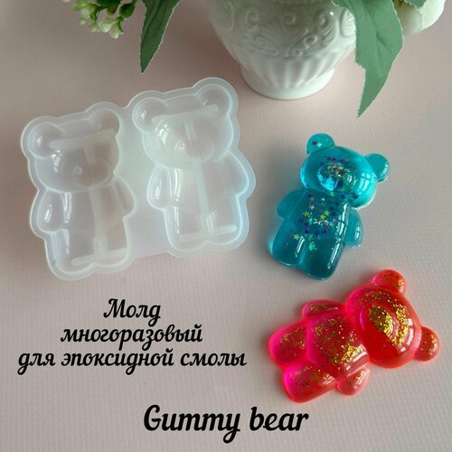 Молд силиконовый для смолы 2 больших мишки Gummy Bear