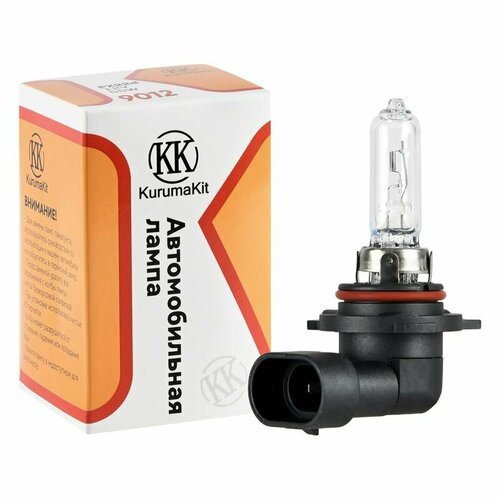 Галогенная автомобильная лампа Kurumakit HIR2 901212V55W PX22d 653₽