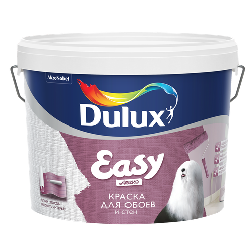Краска Dulux Easy/Легко обновить обои матовая BW 9 л