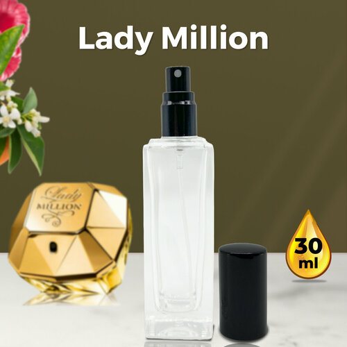 Lady Million - Духи женские 30 мл + подарок 1 мл другого аромата