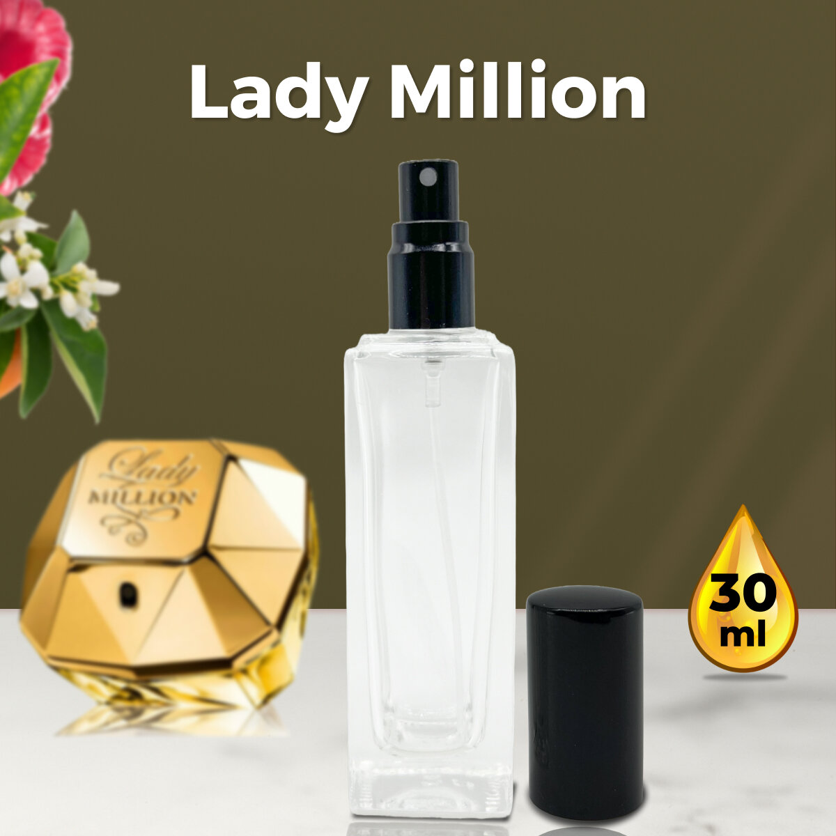 "Lady Million" - Духи женские 30 мл + подарок 1 мл другого аромата