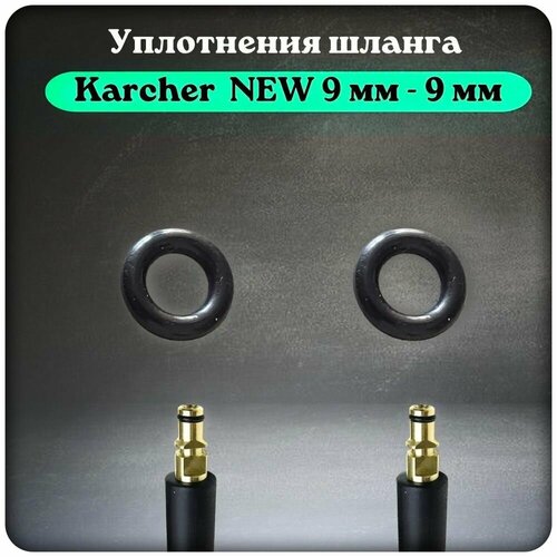 Уплотнения шланга Karcher (штуцер-штуцер Quick Connect 9 мм ) motorcycle spark plug motorbike ingition for suzuki gsxr600 gsxr750 gsxr1000 gsxr 600 750 1000 k1 k3 k4 k5 k6 k7 k8 k9