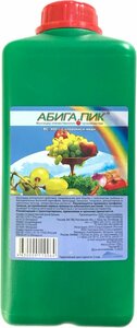 Основная фотография от вендора