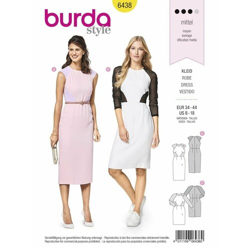 Выкройка Burda 6438 Платье с контрастными деталями