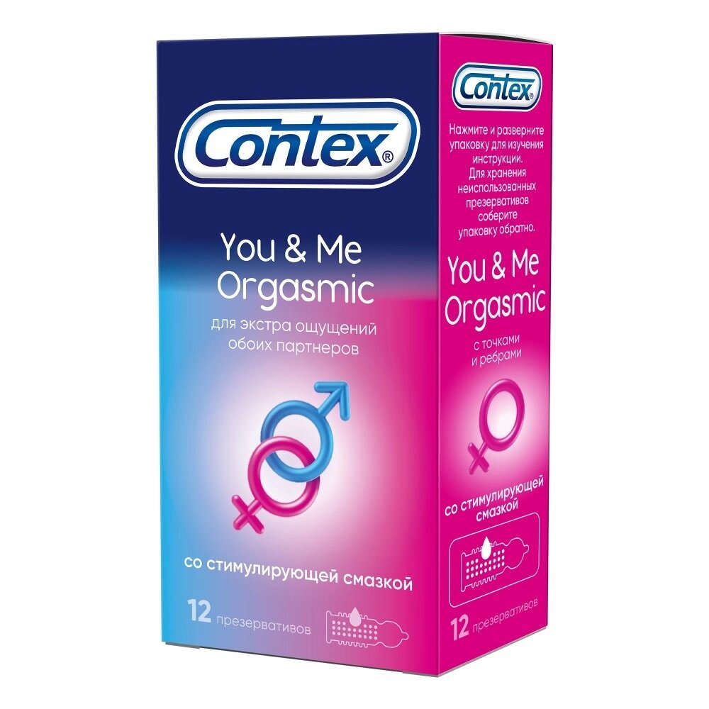 Contex Презервативы You&Me Orgasmic, 12 шт.