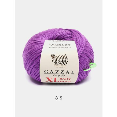 Пряжа Gazzal Baby Wool XL , Цвет Пурпурный