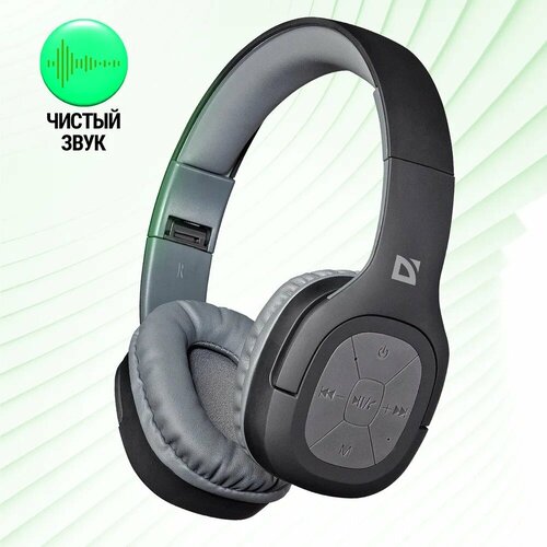 Наушники беспроводные накладные беспроводная гарнитура Bluetooth 50 microSD MP3 плеер FM радио AUX кабель серые 2199₽