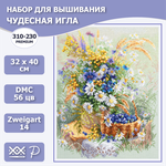 Набор для вышивания Чудесная Игла 310-230 