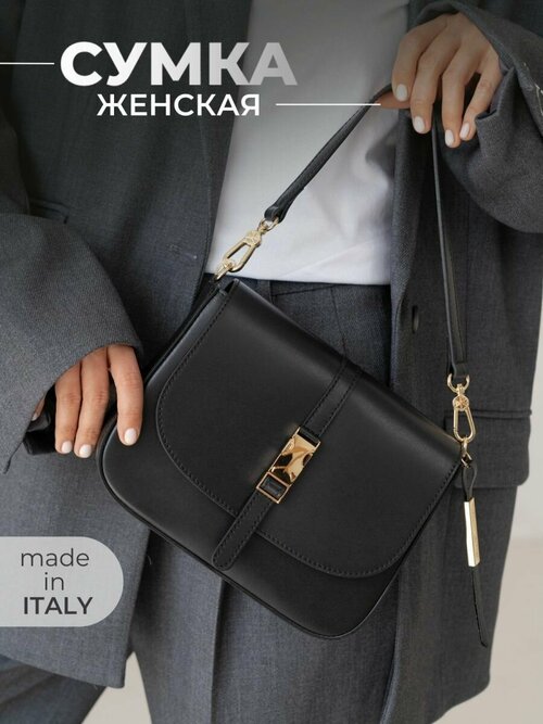 Сумка Tuscany Leather, черный