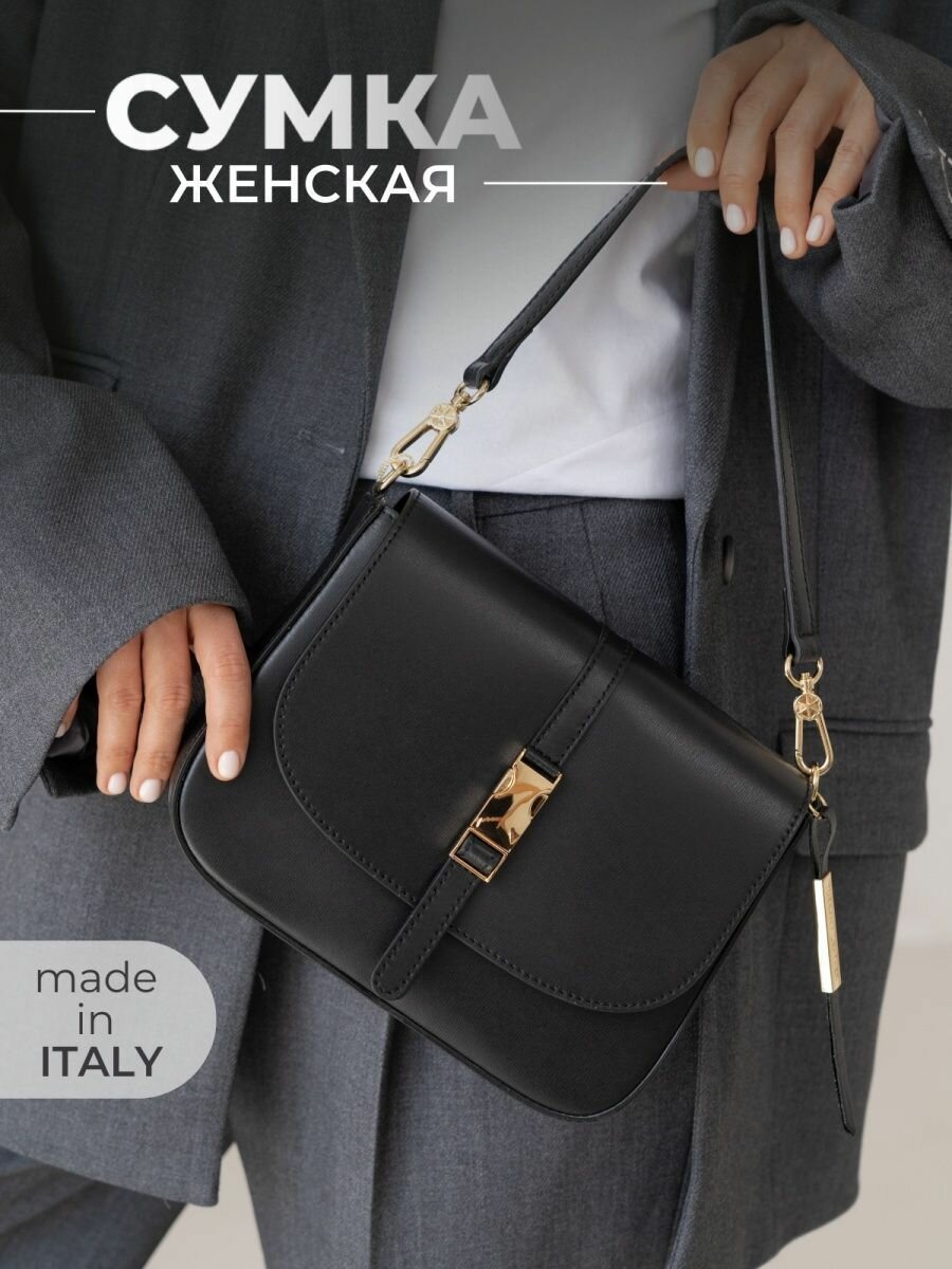 Сумка Tuscany Leather