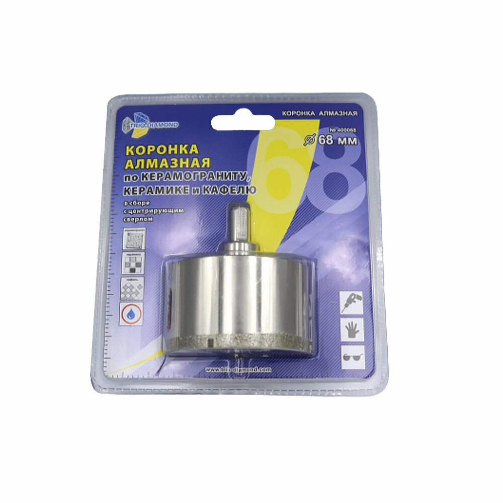 Алмазная Коронка Trio Diamond 400068 68mm для мокрого сверления с центрирующим сверлом
