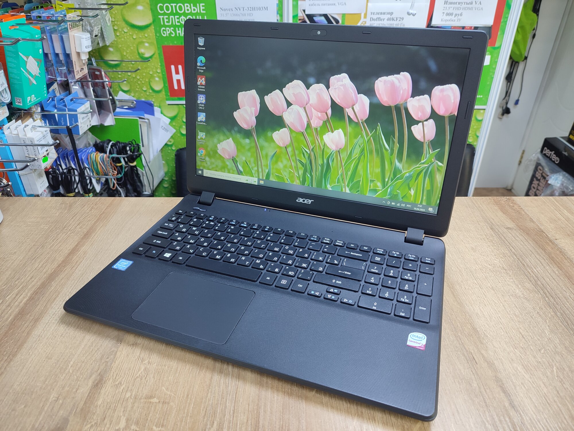 Ноутбук Acer Extensa EX2519 15.6" 1366х768 TN+film intel pentium N3710, RAM 4GB, SSD 120GB, Intel HD, Windows 10