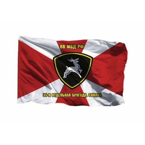 Флаг 35 отдельная бригада, Самара 90х135 см на шёлке для ручного древка флаг 5 отдельная бригада спецназа гру на шёлке 90х135 см для ручного древка