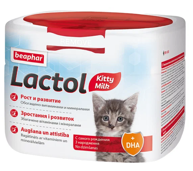 Молочная смесь для котят Beaphar Lactol kitty, 250 гр