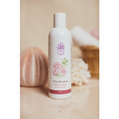 Гель для душа Роза и сандал 250 мл