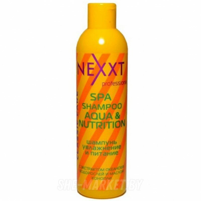 Шампунь увлажнение и питание 250мл.( NEXXT Spa shampoo aqua and nutrition)