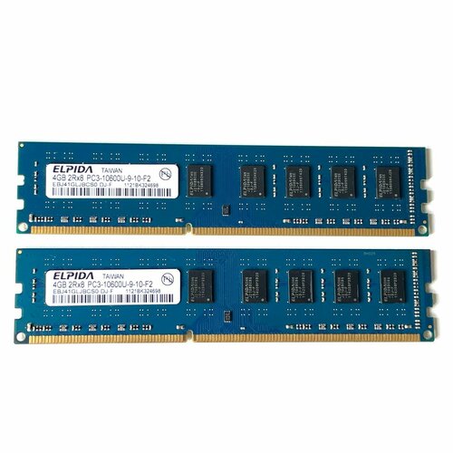 Оперативная память ELPIDA 4GB DDR3 1333МГц PC3-10600S DIMM для ПК оперативная память для ноутбука hynix 4gb pc3 10600s ddr3 1333 so dimm