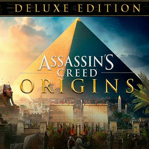 игра assassin s creed valhalla deluxe edition xbox one xbox series s xbox series x цифровой ключ Игра Assassin's Creed Origins Deluxe Edition Xbox One, Xbox Series S, Xbox Series X цифровой ключ