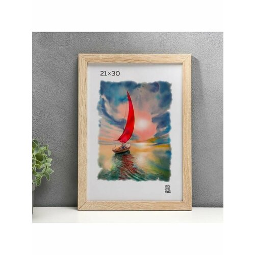 Фоторамка МДФ 21х30 102 498₽