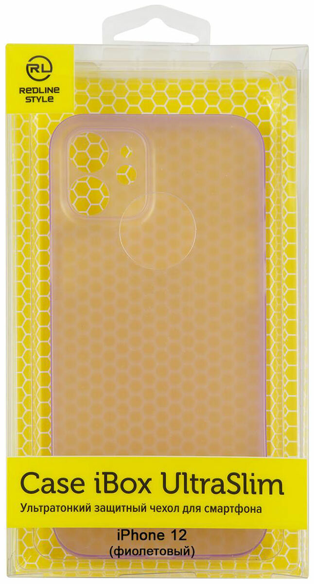 Чехол iBox для APPLE iPhone 12 UltraSlim White УТ000029061 - фото №3