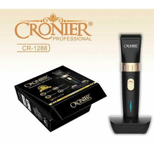 Стильная и профессиональная электрическая машинка для стрижки волос с насадками 470000₽