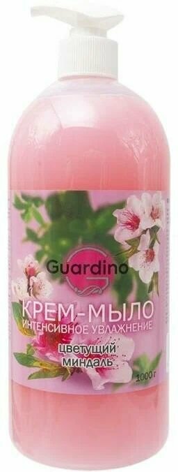 Крем-мыло, Guardino, 2шт по1000 мг, в ассортименте
