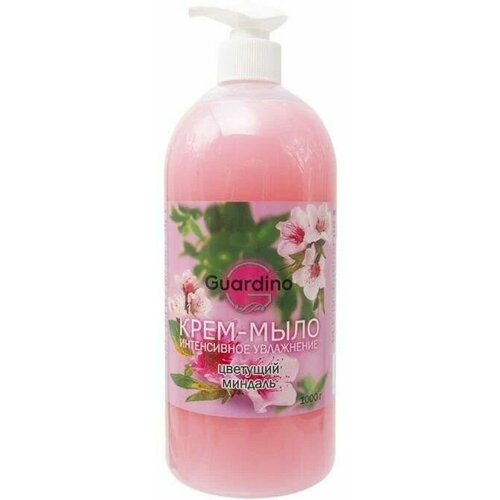Крем-мыло Guardino 2шт по1000 мг в ассортименте 670₽