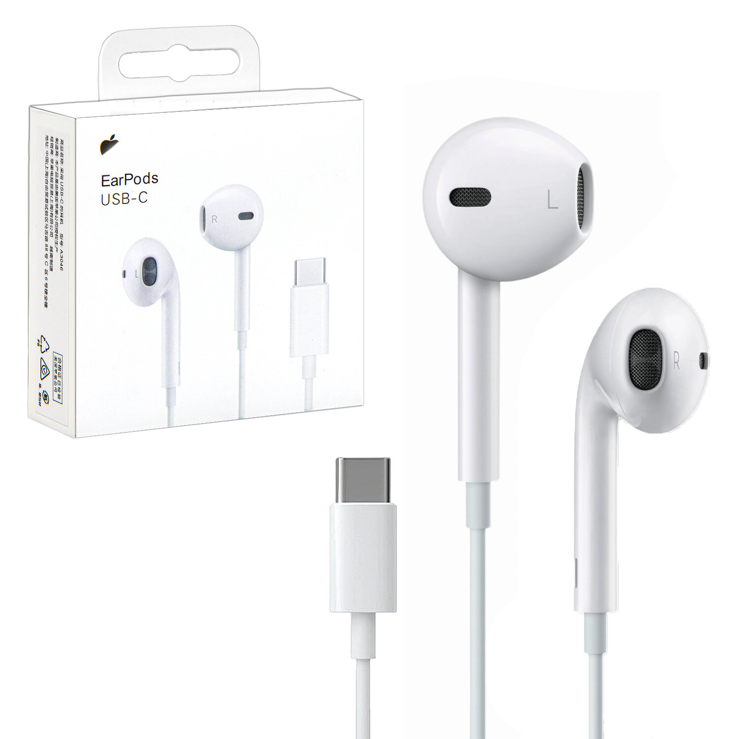 Гарнитура iPh 15 EarPods USB-C (logo) (500шт/кор)