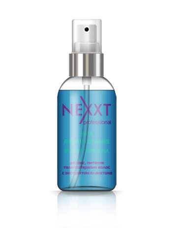 Эликсир релакс для волос"Nexxt", питание и талассотерапия, 50 мл