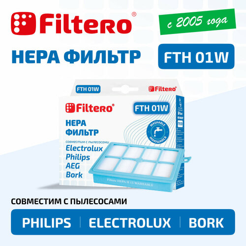 HEPA фильтр Filtero FTH 01 W моющийся для пылесосов Philips, Electrolux, AEG, BORK фильтр filtero fth 01 w elx hepa моющийся