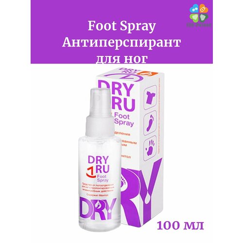Драй ру фут спрей от обильного потовыделения с пролонгированным антимикробным действием, 100мл дезодоранты dry dry дезодорант для ног foot spray