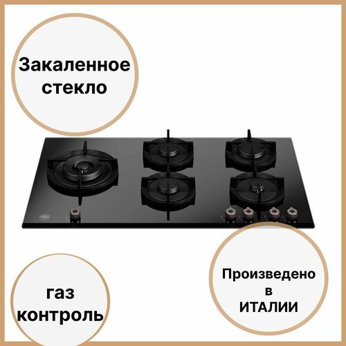 Газовая варочная панель 90х522 см Bertazzoni Professional P905LPROGNE черная 14290000₽