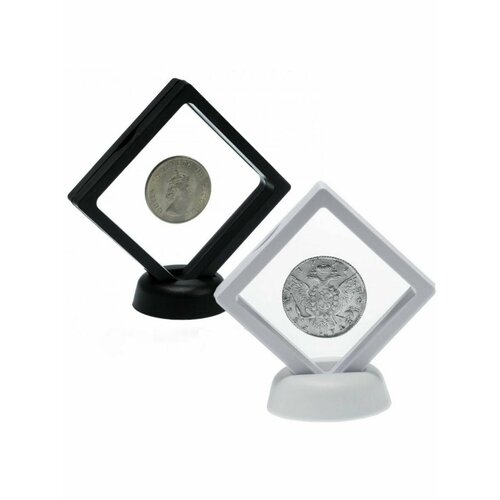 2шт.-Футляр-рамка для монет и медалей мембранная с подставкой 7х7 см, чёрный+белый стенд для демонстрации монет держатель для монет 4 рядный деревянный стенд для демонстрации монет
