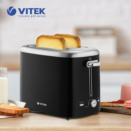 Тостер Vitek VT-1581 2815₽