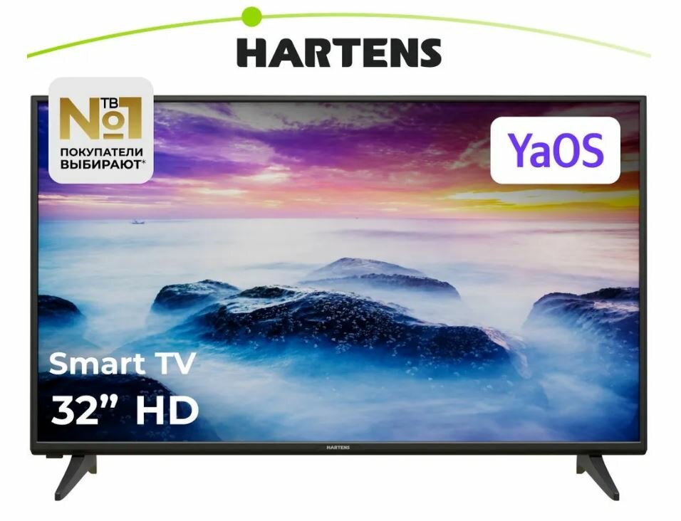 Телевизор Hartens HTY-32H06B-VZ SmartTV YaOS