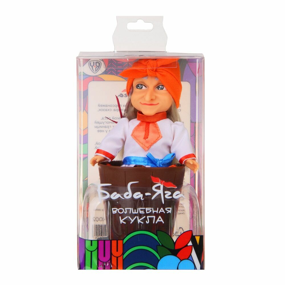 Кукла Баба-яга в ступе, ABS, PVC, полиэстер, 8,5х14,8х8,5 см