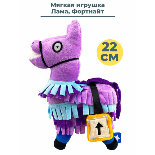 фото Мягкая игрушка фортнайт лама fortnite 22 см starfriend