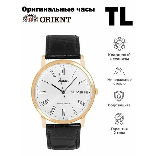 Наручные часы ORIENT, белый мужские часы orient er2d006d